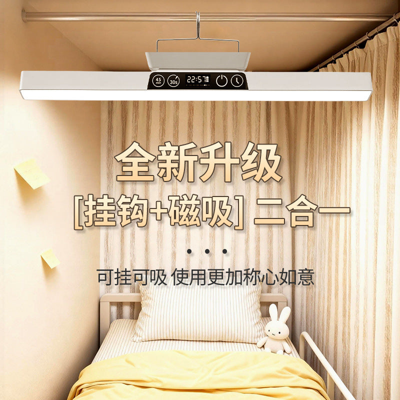 Led rechargeable bedside lamp with hook & magnetic mount - perfect for dorms, study, and cool night lighting