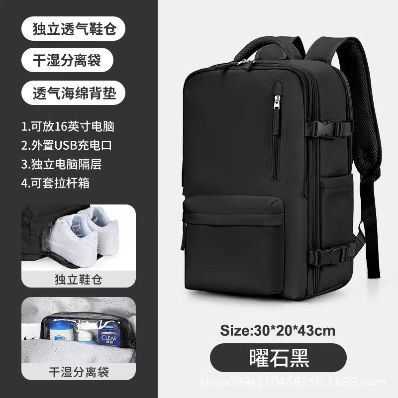 girls' backpack, extra-large capacity, multi-functional, wet/dry separation, short trip travel nylon waterproof schoolbag, mommy bag