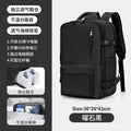 girls' backpack, extra-large capacity, multi-functional, wet/dry separation, short trip travel nylon waterproof schoolbag, mommy bag