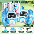 Blue + blue [500- 1500m watch walkie-talkie] color box + time