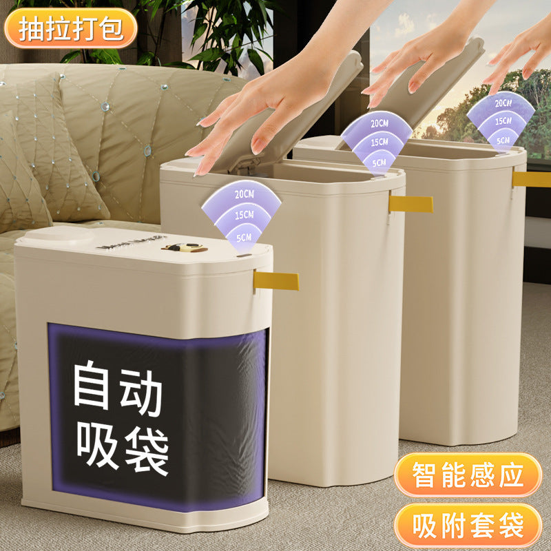 Smart trash can household new induction toilet bathroom dormitory beautiful seam automatic adsorption packing bucket