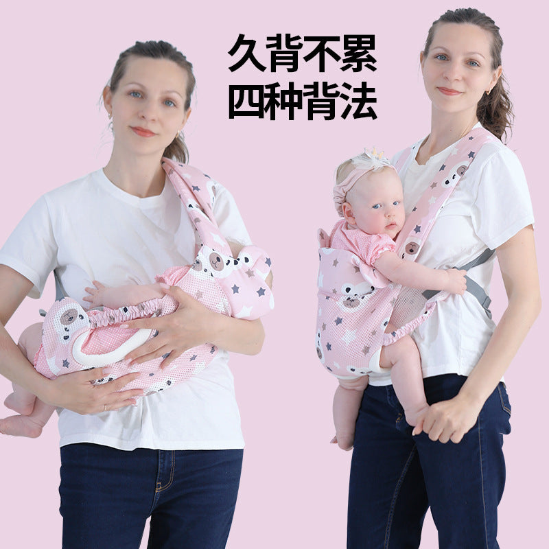 Baby carrier - convertible horizontal/vertical, breathable, front-carry, outdoor double shoulder carrier - summer bestseller for cross-border e-commerce