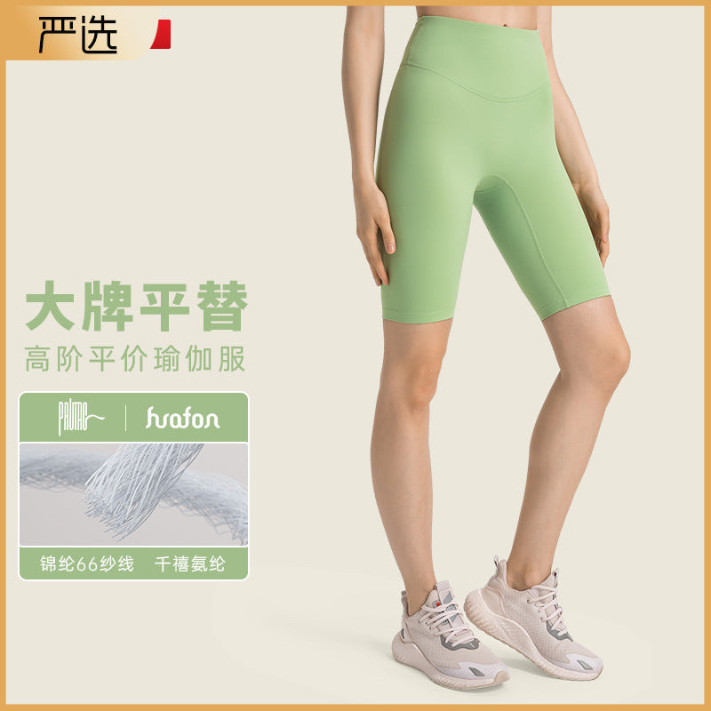 Evrlue seamless anti-roll tummy control butt lifting yoga leggings - stretchy, skin-friendly, women's active 5-inch shorts dk388