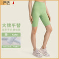 Evrlue seamless anti-roll tummy control butt lifting yoga leggings - stretchy, skin-friendly, women's active 5-inch shorts dk388