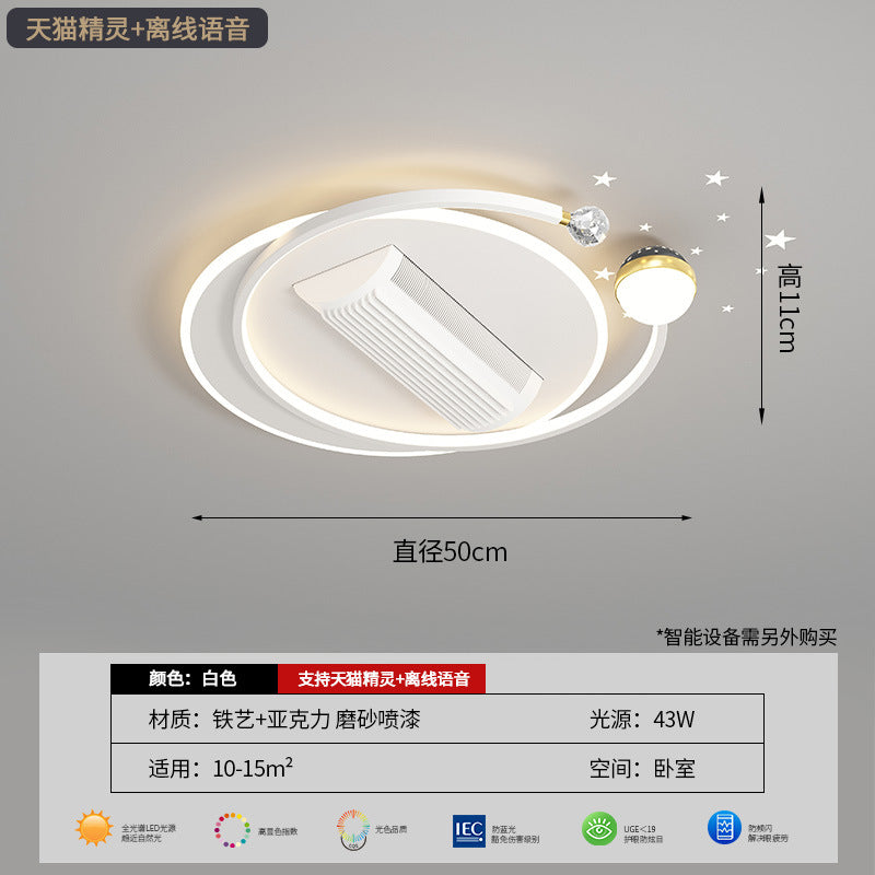 [Strict selection] 2025 new led ceiling light simple intelligent voice headlight whole house package combination dimming