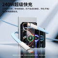 240w silicone 2-in-1 flat cable super fast charging data cable, compatible with apple 17 and huawei mobile phones
