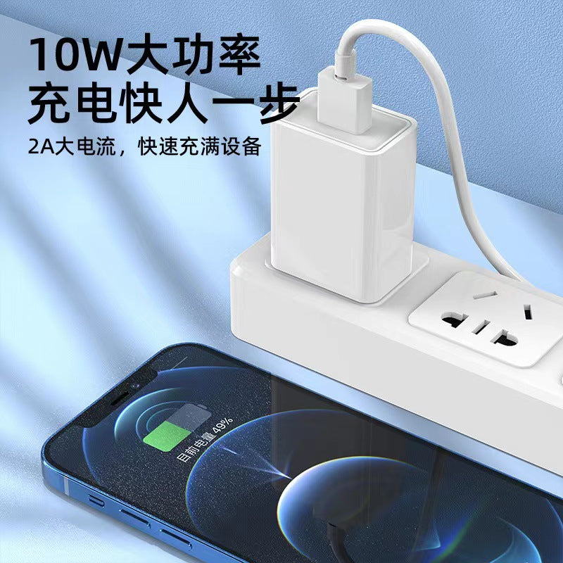 5v2a mobile phone charger 3c universal adapter 5v1a plug usb single port mobile phone charger suit wholesale