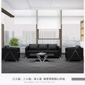 Business black leather office sofa casual reception room three-seater modular sofa lounge minimalist sofa