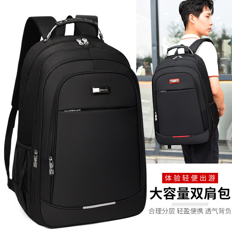 Custom logo backpack men's durable luggage bag large capacity outdoor leisure junior high school student travel backpack