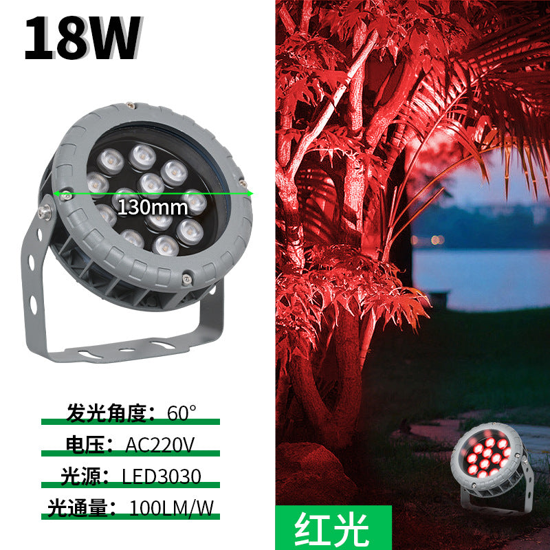 LED wheel shooting tree light colorful outdoor waterproof flood light garden lawn landscape plug-in light round tree light