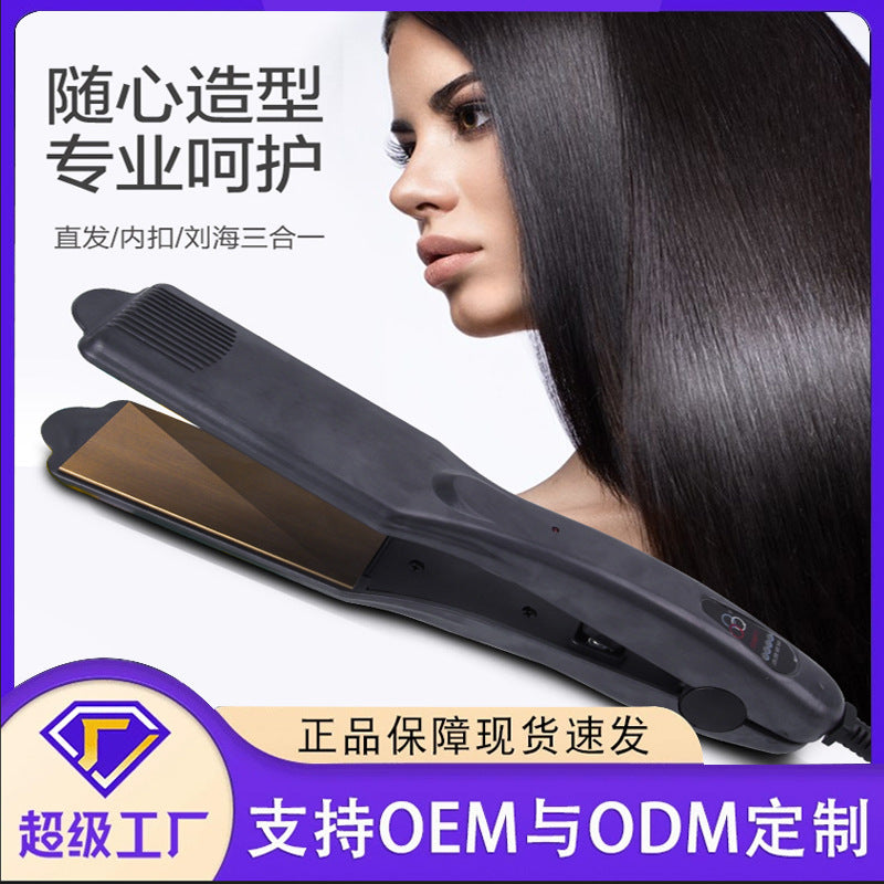 popular curling iron corn splint fluffy bangs non-damaging dual-purpose hair straightener high skull top perm clip portable
