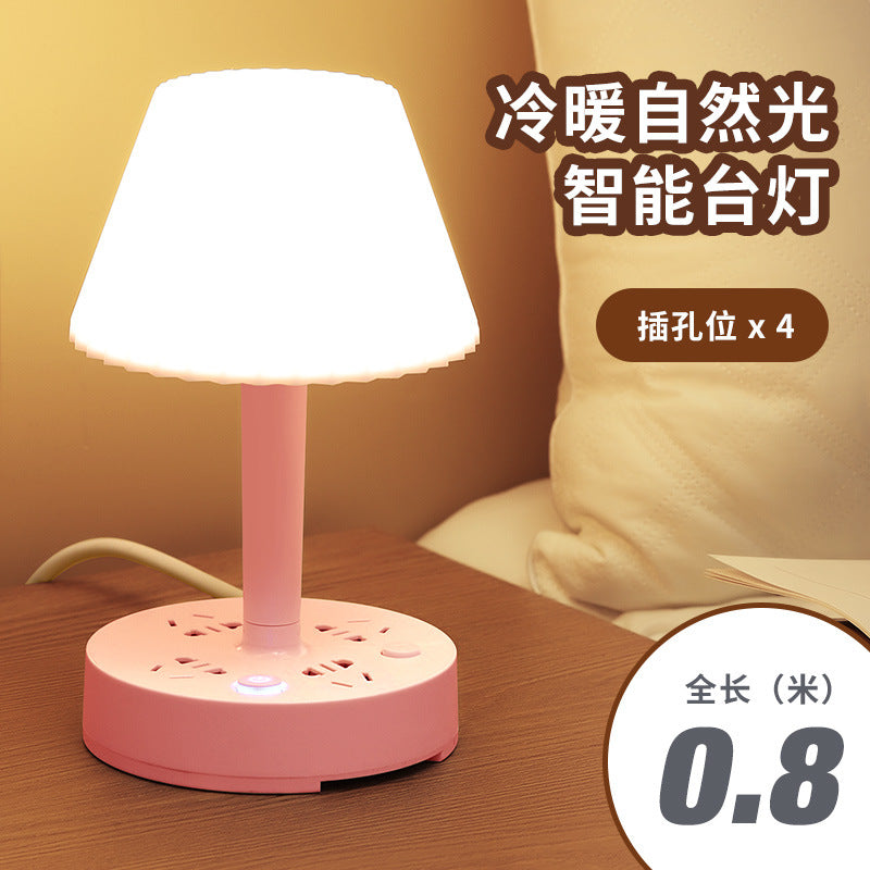Adjustable brightness bedside lamp for bedroom, maternity room, baby room, and student study - led night light with remote control