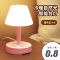 Adjustable brightness bedside lamp for bedroom, maternity room, baby room, and student study - led night light with remote control