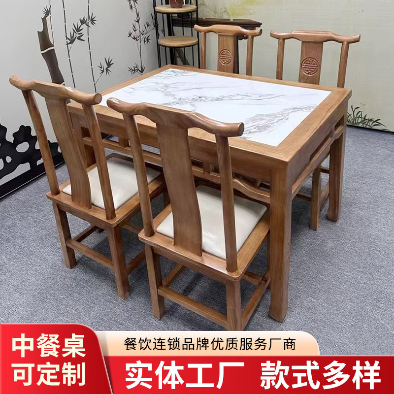 Cafe, milk tea shop, armrest table and chair combination music restaurant, western restaurant, cooking shop, restaurant, wall seat sofa