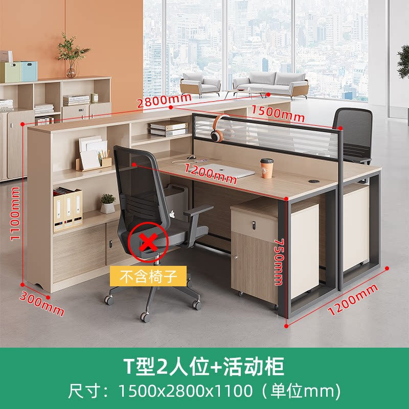 Saint li office desk - minimalist modern 2/4/6/8 seater partitioned workstation - employee desk with seating - office furniture