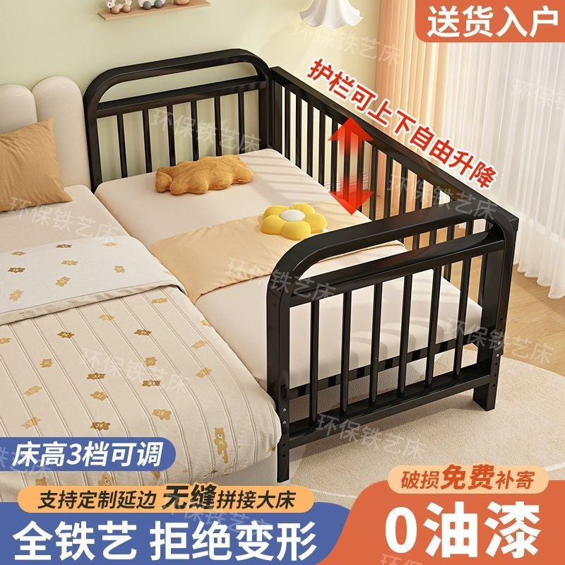 Iron kids bed baby patchwork bed large bed widened bed heightened guardrail adjustable steel frame single bed