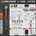 Electric grinder small handheld wood core carving tool jade tooth polishing artifact cutting mini electric drill drilling