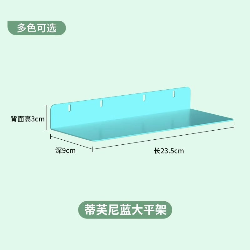 Sunlight board bookcase storage side hanging edge hole board accessories kids bookshelf decoration hole board living room storage board