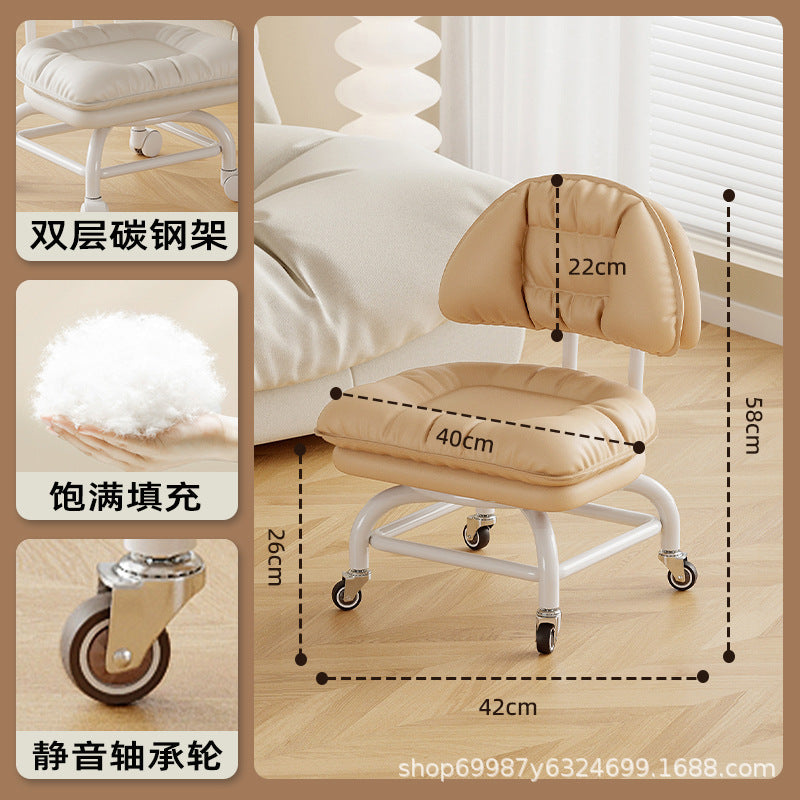 Raised universal wheel, small stool, silent backrest chair, pulley, low stool with baby bench, beautiful seam stool, shoe change household