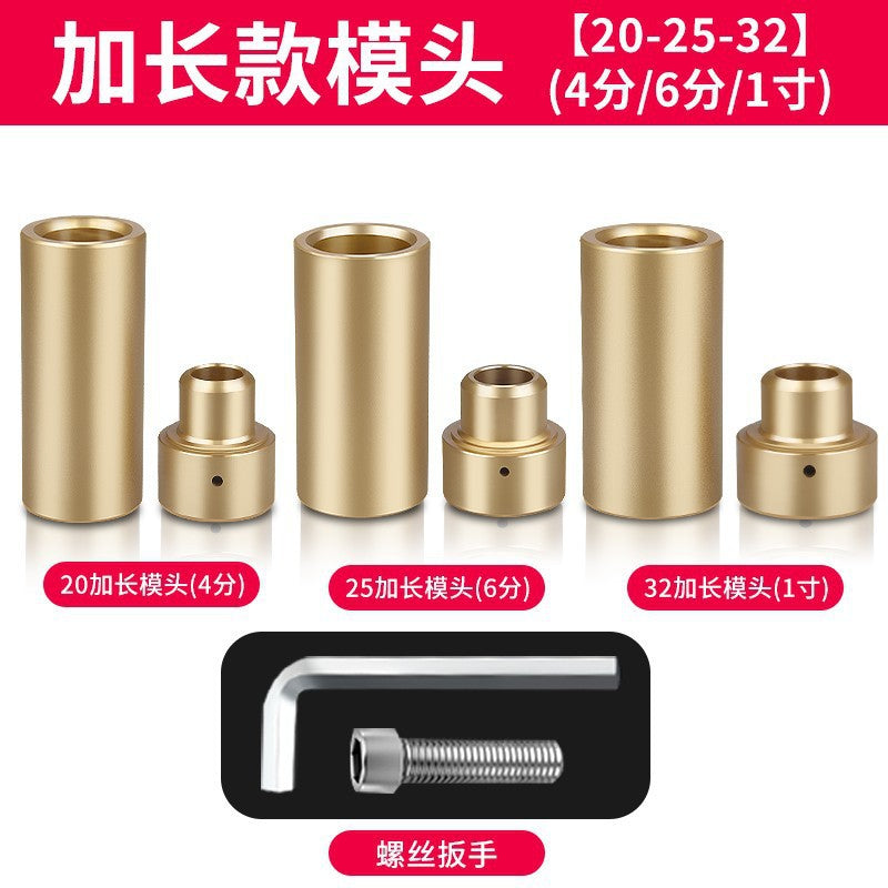 Hot melt machine die head hot melt machine die head daikin paint die head plastic welding machine hot container hair iron machine welding machine accessories