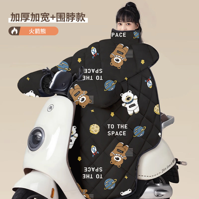 Electric vehicle windshield cover - winter edition: fleece-lined, extra thick, waterproof, cold-proof. universal fit for electric bikes and motorcycles. all-season use, winter style