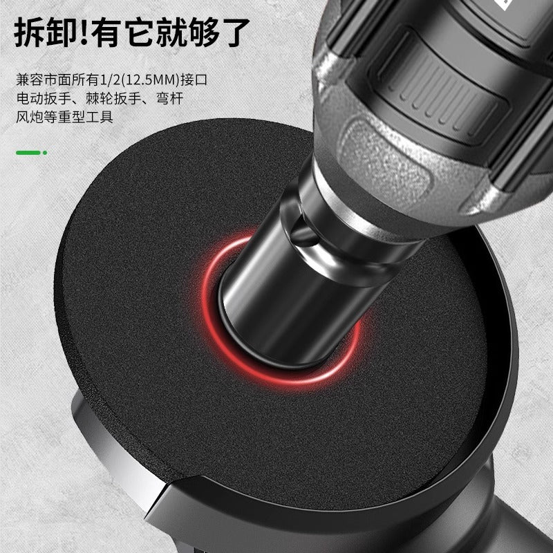 Baolian four-claw angle grinder socket wrench grinder key accessories grinding wheel hand grinder removal wrench cutting machine