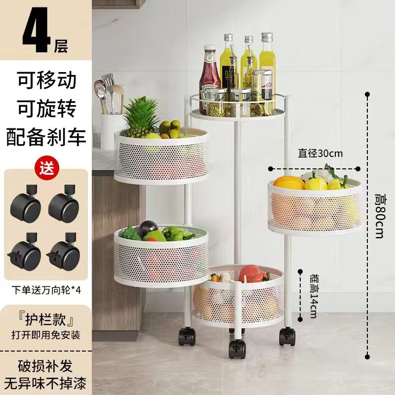Kitchen rotating multi-functional storage rack, household floor-standing multi-tier snack cart, fruit and vegetable basket organizer