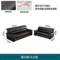 Two-seater + three-seater