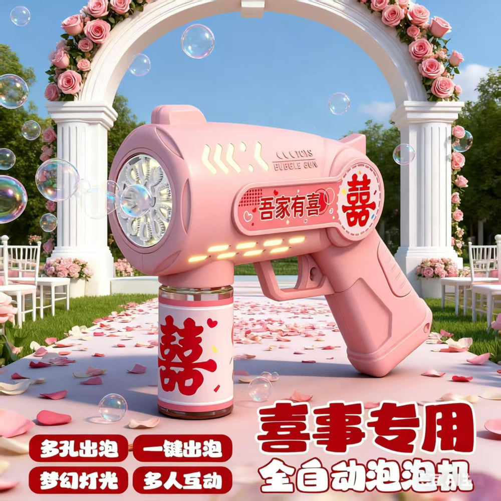 Influencer angel bubble machine - electric automatic handheld bubble gun for weddings, wedding decoration props, and bridal toys