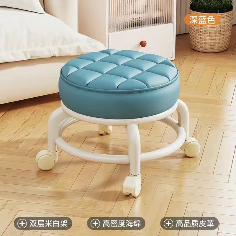 Children's stool universal wheel storage stool household pulley low stool removable Internet celebrity small round stool sofa stool small chair