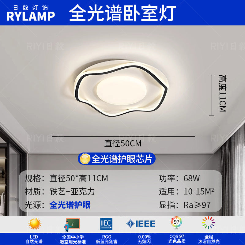 Living room ceiling light cream wind living room main light bedroom light Zhongshan lighting package simple home decoration lighting whole house
