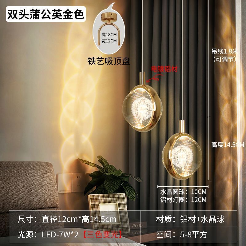 new luxury crystal ball bedside chandelier - trending bedroom, dining room, creative art bar, and cafe lighting