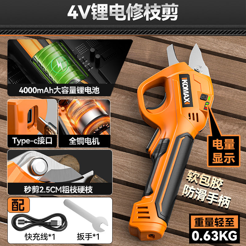 Electric pruning shears, branch trimming, cordless fruit tree shears, lithium battery rechargeable garden thick branch shears