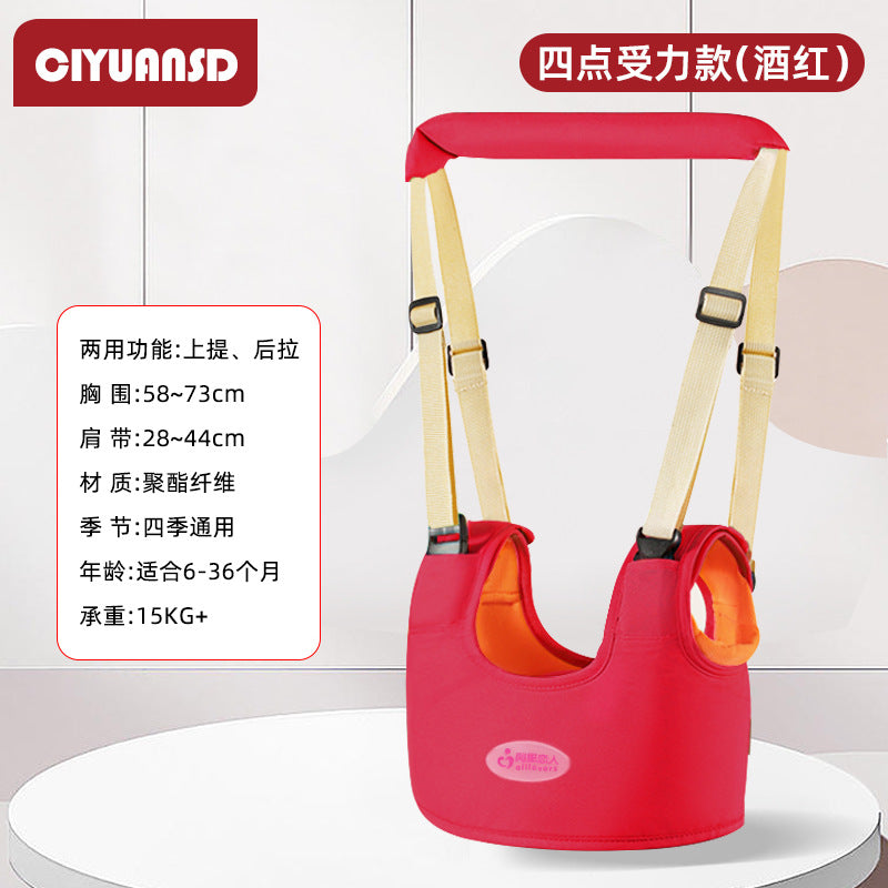 Baby carrier & toddler harness - 2-in-1 multifunctional walking assistant with anti-lost leash - baby & mom essentials