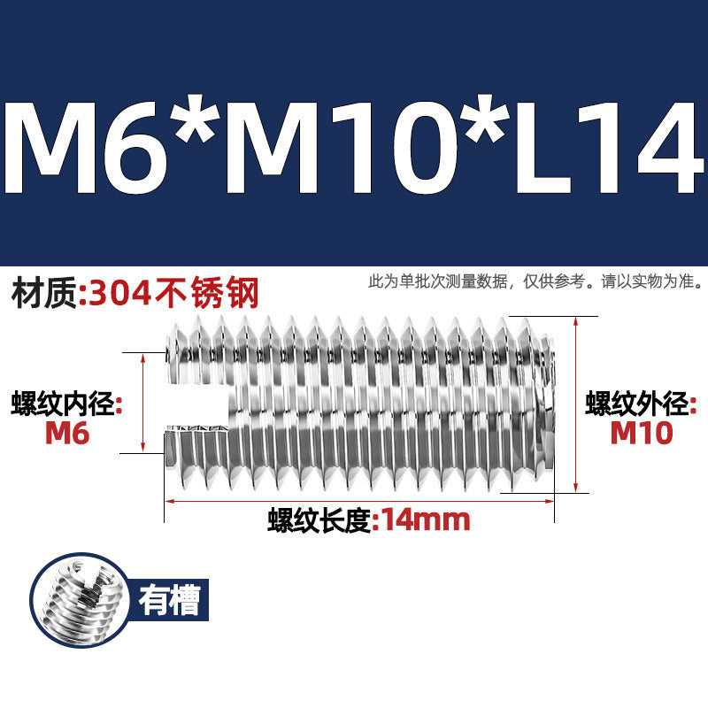 304 stainless steel inner and outer tooth nuts, thread conversion variable diameter braces, thread sheath, one-word slotted screw nuts