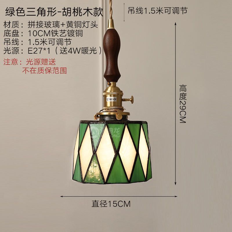 Vintage brass hand-soldered lamp, american style bedside aisle restaurant cafe stained glass pendant light