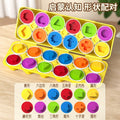 Children's shape matching toy blocks smart eggs color recognition montessori 1-2 year old baby early education puzzle eggs