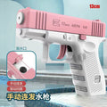 Mini manual glock water gun - rechargeable water gun - kids' toy - squirt & splash - super long range