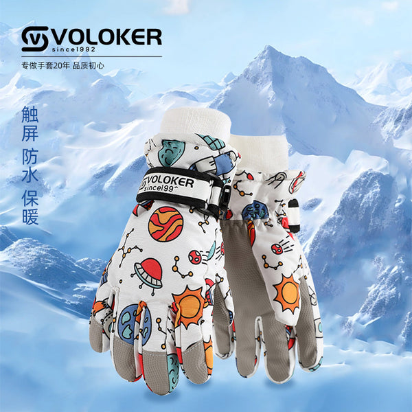 Children's gloves Children's ski gloves Fleece children's thermal gloves Waterproof and non-slip children's winter gloves Touch screen