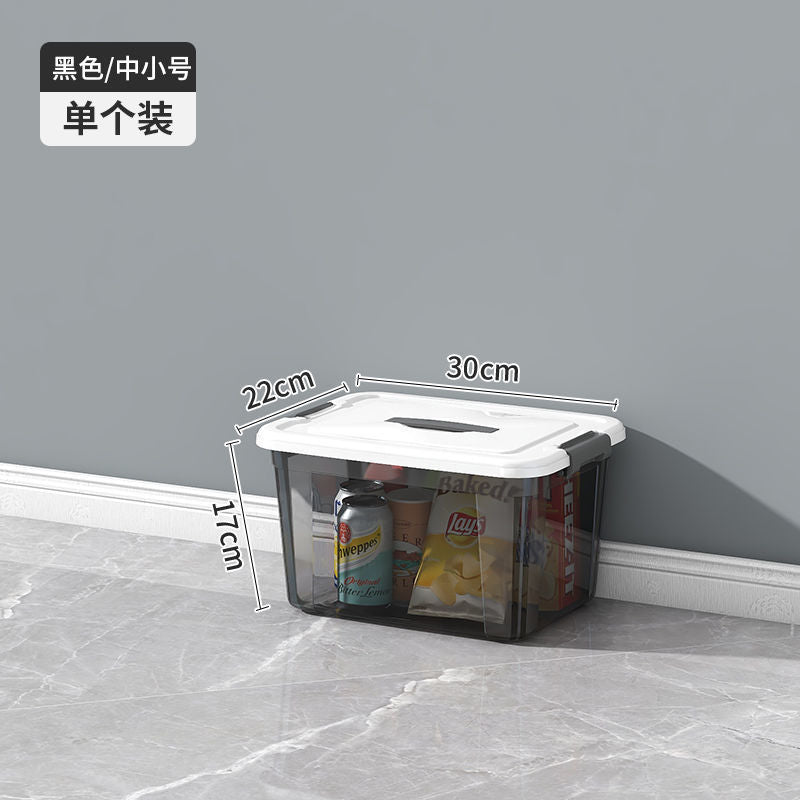 Storage box Household transparent portable 24cm high-placed books, toys, clothing storage box, snacks, sealed storage box