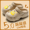 Big cheese khaki clogs @