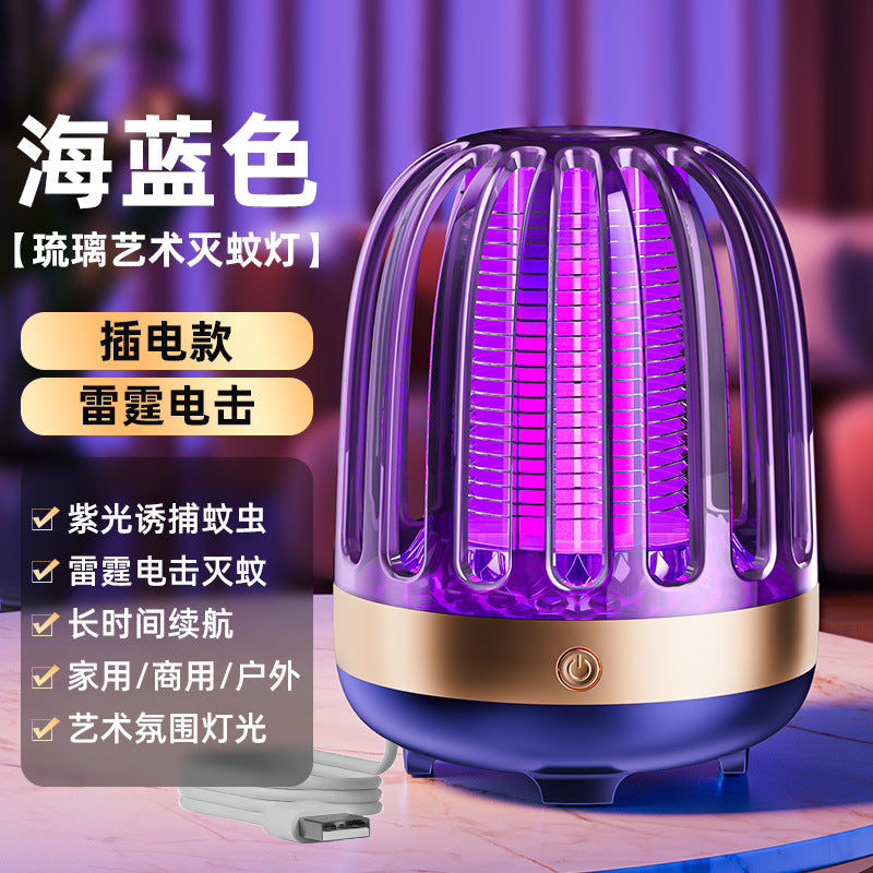 Glass electric mosquito killer lamp for home photocatalyst mosquito repellent rechargeable portable outdoor mosquito trap camping mosquito trap