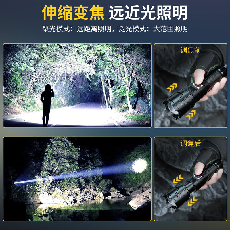 Cross-border white laser flashlight strong light rechargeable small outdoor super bright long battery life tactical flashlight work light
