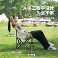 Outdoor folding chair camping picnic moon chair portable casual folding bed travel folding chair nap folding bed