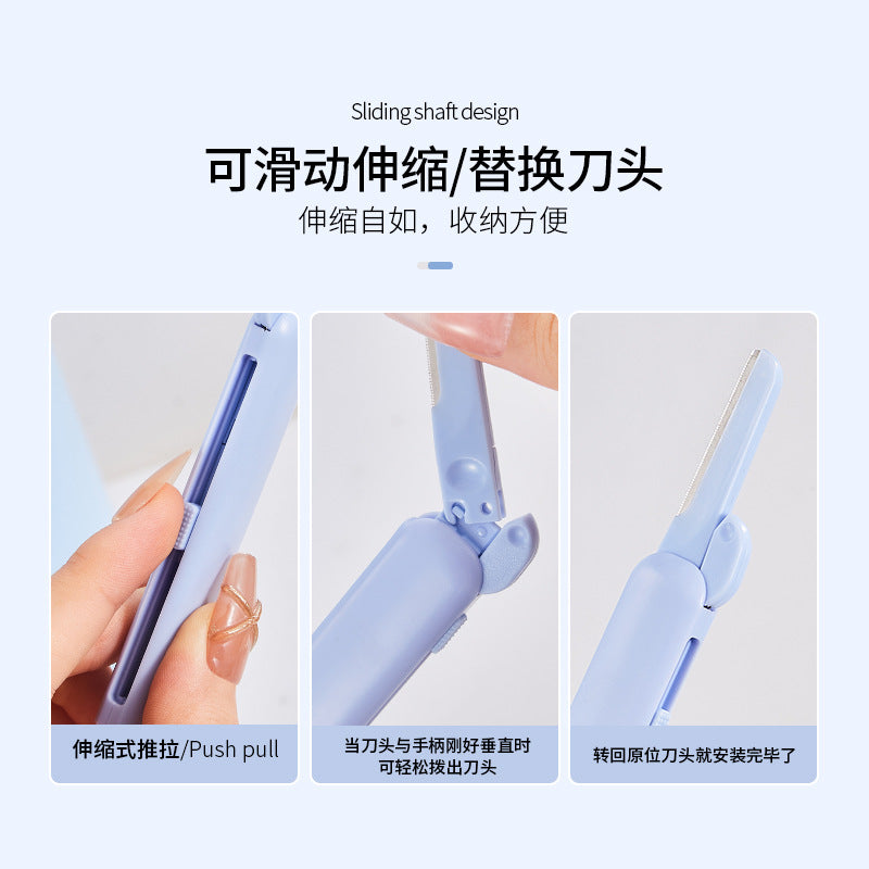 Dazzling youth series eyebrow razor - safe micro-mesh eyebrow shaper for women, makeup tool, beginner-friendly sharp blades