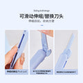 Dazzling youth series eyebrow razor - safe micro-mesh eyebrow shaper for women, makeup tool, beginner-friendly sharp blades