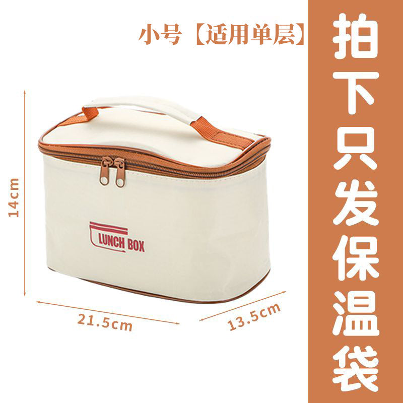 Stainless steel insulated lunch box with dividers - perfect for students and professionals. portable, multi-layered, and microwave-safe