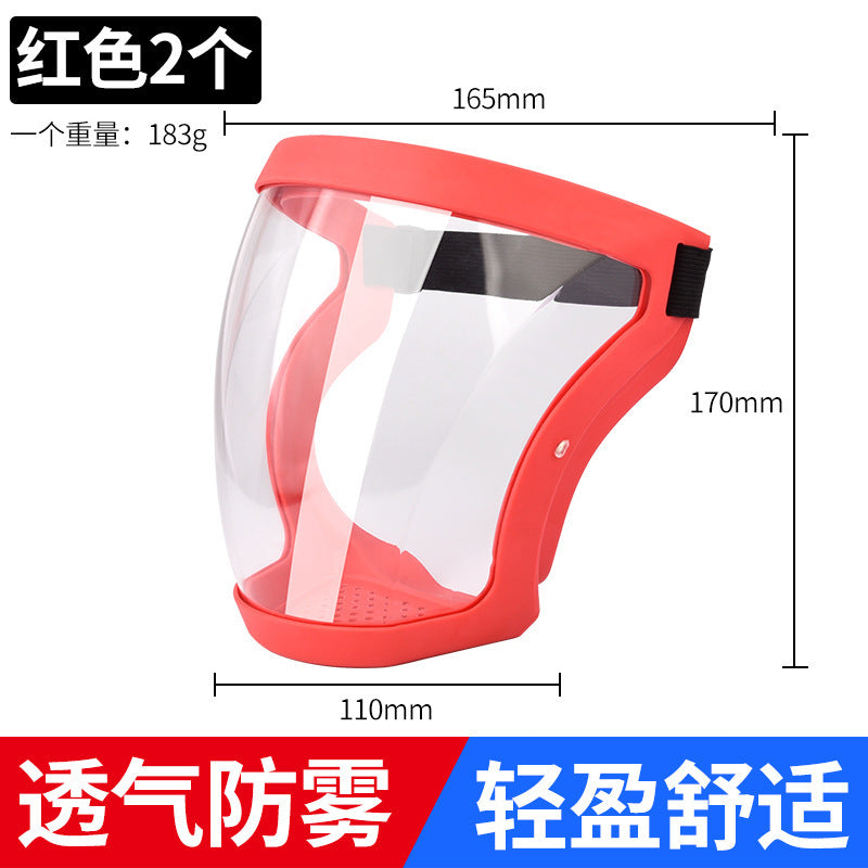 High-clarity protective face shield - transparent full face cover, hd anti-dust, anti-fog, ideal for pesticide application, face protection, and welding