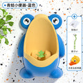 Frog urinal - blue + hook + brush + cute duck faucet