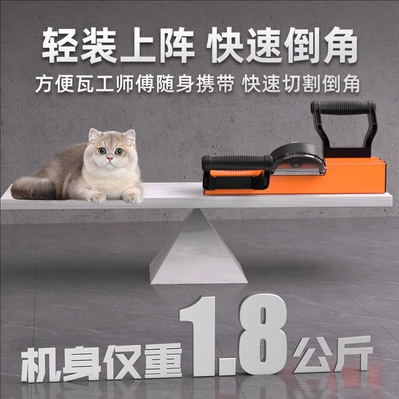 Ishii New Tile Chamfering Machine 45 Degree Cutting Machine Angle Grinder Handmade Begonia Angle Portable Multifunctional